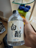 素秀臣氏美容白醋液洗脸用3.5度纯甘油搭档淡化软化角质黑色素面部嫩肤 实拍图