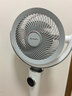 艾美特（AIRMATE）【小暴风PRO】空气循环扇家用大风力摇头电风扇卧室安静轻音小风扇桌面台式节能落地扇电扇 X231 实拍图