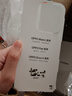 OPPO Find X9 Pro 16GB+512GB 霜白 哈苏2亿长焦镜头 7500mAh 5G手机 【新品上市专属礼盒套装】 实拍图