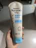 艾惟诺（Aveeno）艾维诺婴儿润肤乳四季儿童宝宝面霜滋润保湿防干痒身体乳227g 实拍图