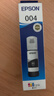 爱普生（EPSON）原装004墨水L3151 L3153 L3251 L3253 L3256 L3258 1258打印机 004BK  【黑色】 实拍图