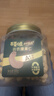 百草味本味甄果高端去衣腰果仁500g  原香原味每日坚果休闲零食罐装送礼 实拍图