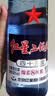 红星北京二锅头蓝瓶绵柔8 清香型白酒 43度750ml*6 43度 750mL 6瓶 实拍图