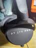拜雅（beyerdynamic）DT 270 PRO 头戴式专业监听入门级 便携 包耳式录音室封闭式专用耳机 45欧 【送礼推荐】 实拍图