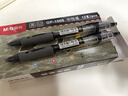 晨光（M&G）文具GP1008按动中性笔学生0.5黑笔签字笔商务子弹头考试专用水笔高颜值办公用品12支/盒 实拍图