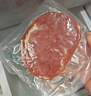 大希地【赠礼包】整切牛排牛肉儿童牛排菲力西冷眼肉冷冻食材盒装10片装 整切西冷5片+整切菲力5片 实拍图