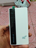 纽曼5g随身wifi移动wifi6免插卡多网通无线上网卡便携式车载无限路由器全国通用流量2026款全程不限速 实拍图