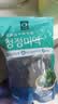 清净园裙带菜汤料100g 韩式海带汤专用紫菜凉拌煲汤  实拍图
