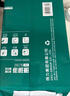 得力（deli）珊瑚海A4打印纸 70g500张单包复印纸 双面草稿纸 打印作业 书写绘画7362【销冠系列】 实拍图