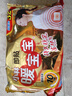暖宝宝小林制药暖宝宝贴32片自发热暖贴暖宫贴生理期痛经 护腰暖腰贴 实拍图