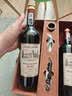路易拉菲（LOUIS LAFON）法国原瓶进口R988超级波尔多干红葡萄酒750ml*2礼盒红酒送礼 实拍图