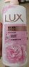 力士（LUX）(LUX)沐浴露 恒久嫩肤 淡雅香氛 娇肤香氛沐浴乳1000g留香 实拍图