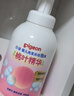 贝亲（Pigeon）洗发水沐浴露 含桃叶精华 婴儿洗发沐浴二合一 500ml IA209 实拍图
