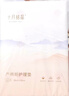 十月结晶月子纸孕产妇卫生纸巾产后产褥期产房专用加长刀纸 1kg 2包 （250g*8包） 实拍图