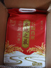 十月稻田 当季新米 寒地之最 东北长粒香大米 8斤*4/箱装 品质甄选 实拍图