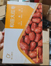 好想你树上粮仓和田大红枣840g/盒新疆特产免洗即食骏枣煲汤煮粥 实拍图