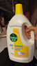 滴露（Dettol）衣物消毒液除菌柠檬3L 99.9%杀菌除螨内衣儿童衣服消毒水配洗衣液 实拍图