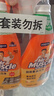 威猛先生（Mr Muscle） 油污清洁剂 455g+455g替换装 柑橘香 厨房重油污净 实拍图