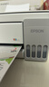 爱普生（EPSON）【新品】墨仓式 L3351彩色打印机 微信打印/无线连接 家用AI学习打印机（打印、复印、扫描） 实拍图