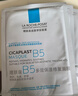 理肤泉（LA ROCHE-POSAY）B5多效保湿修复面膜5片（无盒装）补水保湿长效呵护舒缓随机发货 实拍图