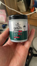 施华蔻（Schwarzkopf）got2b非凡绅士塑型发泥100g（5级持久定型 哑光质感）五一出行 实拍图