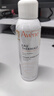 雅漾（Avene）舒泉保湿喷雾150ML 补水爽肤水湿敷水化妆水舒缓敏肌大喷礼物男女 实拍图