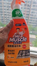 威猛先生（Mr Muscle） 油污清洁剂 455g+455g*3瓶补充装 柑橘香 厨房重油污净 实拍图