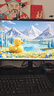 飞利浦23.8英寸 LGD-IPS纤薄屏 四窄边 全高清 120Hz 低蓝光 HDMI+VGA 节能办公显示器 显示屏24E2N1110S 实拍图