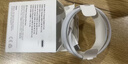 Apple/苹果 type-c转lightning闪电充电线-1米 手机数据线 旗舰店原装苹果iphone14/13promax快充线 实拍图