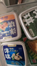 洋琪食品麻辣鲜蛤150g 烧烤夜宵预制菜 日料麻辣蛤蜊肉花蛤 下饭下酒小菜 实拍图