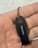 闪迪（SanDisk）64GB USB3.2 U盘 CZ550黑色 读速100MB/s 安全加密 数据恢复 学习办公电脑车载 高速大容量优盘 实拍图