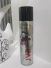 杰威尔男士发胶定型喷雾 强塑型头发蓬松造型持久发喷速干胶沙龙338ml*3 实拍图