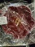 佳茉乔迁之喜果盘新居搬家入宅仪式用品客厅装饰布置乔迁零食水果盘子 实拍图