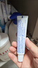 舒适达多效护理牙膏30g*1（试用品） 实拍图