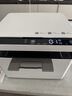 华为毕昇X1 黑白激光打印机 学生家用办公商用/打印复印扫描/自动双面/适配Mate70 鸿蒙笔记本一碰打印 实拍图
