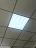 雷士面板灯led集成吊顶扣板灯600x600卫生间吸顶灯60x60LED办公平板灯 铝框 600*600 58瓦节能护眼无频闪【白框白光】 实拍图