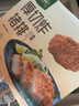 六和美食日式厚切炸猪排800g（200g*4片） 空气炸锅半成菜品猪排饭配料 实拍图