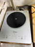 美的（Midea）铂钻家用电磁炉 电陶炉 新型电磁灶2200W火锅炉大功率炒菜烧水一体面板超薄 MC-E22B20 实拍图