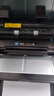 格之格PD-201硒鼓 适用奔图6500硒鼓m6500nw p2500 p2200硒鼓m6600nw m6550奔图打印机墨盒pd201硒鼓 实拍图