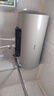 海信（Hisense）2200W一级能效免换镁棒60升家用电热水器出租房ES60-W1513TP京东自营上门安装以旧换新国家补贴15% 实拍图