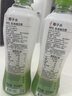 if【肖战推荐】100%天然椰子水泰国原装进口饮料350ml*6瓶 实拍图