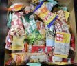 三只松鼠零食大礼包送女朋友儿童礼物盒巨型成人解馋整箱辣卤肉食休闲小吃 共251包巨型奢华礼包【小仙女升级礼盒】2720g 实拍图
