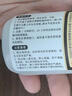 ANERGOO 安尔固亚克力专用胶水强力粘亚克力板PMMA有机玻璃鱼缸胶修补胶PLA PC板专用粘合剂快干透明无影无痕胶 实拍图