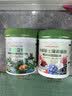 绿盼柠檬酸土壤调酸剂肥料高纯度粉末植物花卉蓝莓茶花通用 实拍图