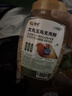喜帅文鸟玉鸟专用无壳粮鹦鹉粮食珍珠灰文鸟食雀鸟饲料700g  实拍图