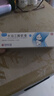【香港制造】澳美制药澳夫清卡泊三醇软膏0.005%*30g/盒 3盒装 实拍图