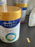 美素佳儿（Friso）皇家幼儿配方奶粉3段（1-3岁幼儿适用）800g*3罐 乳铁蛋白 实拍图