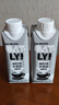 OATLY噢麦力 咖啡大师燕麦奶 咖啡伴侣谷物植物蛋白饮料250ml*18 实拍图