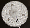 雷士（NVC）led灯盘吸顶灯替换灯芯灯板圆形磁吸模组灯管灯条24瓦白光6500K 实拍图