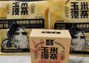 老金磨方玉米须茶 栀子荞麦茯苓茶包孕妇养生茶0糖0脂0卡袋泡茶 玉米须茶 120g*2袋 实拍图